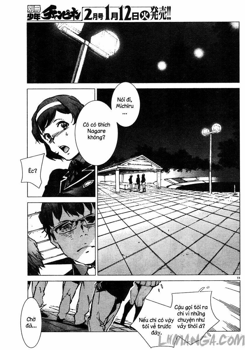 getter robo devolution: uchuu saigo no 3-punkan chapter 1 14