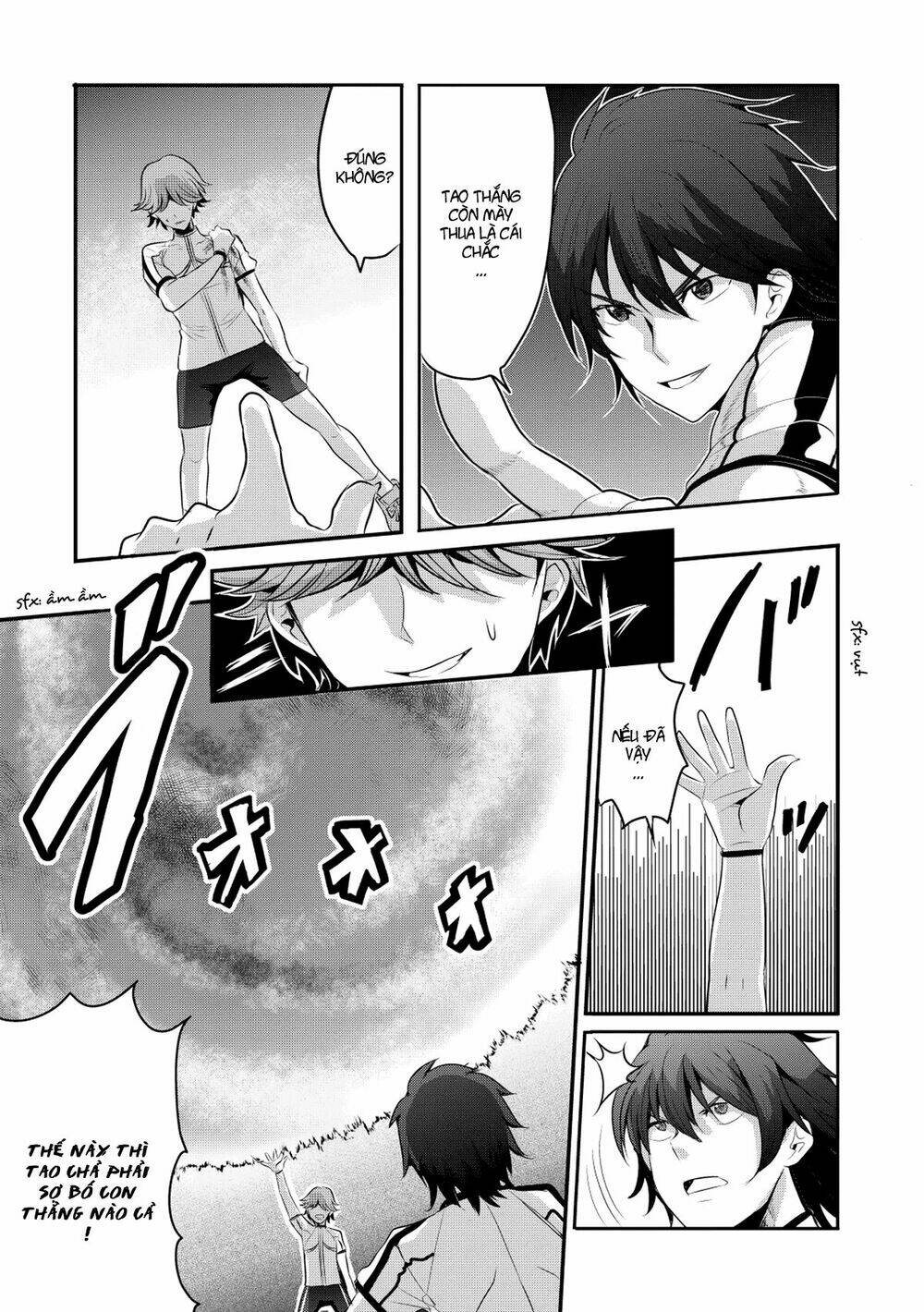 hagure yuusha no kichiku bigaku chapter 6 12