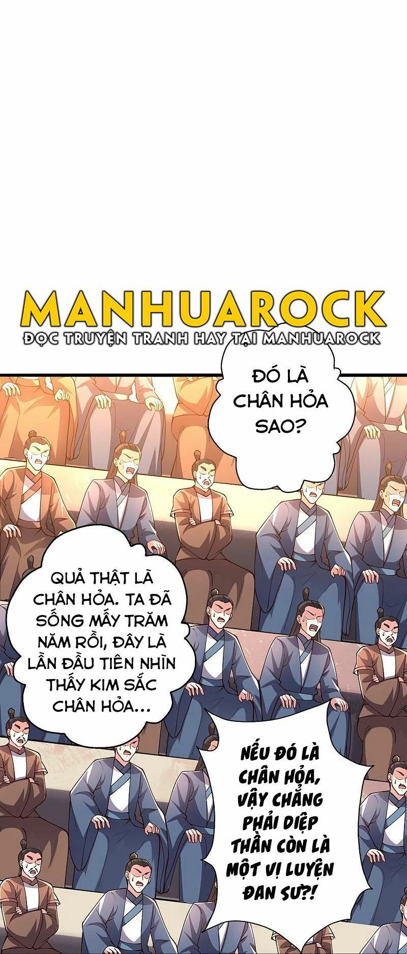 tiên võ đế tôn chapter 269 54