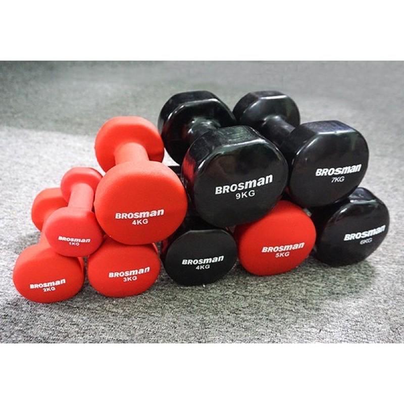 Tạ Tay lọai 4kg, tạ tay bằng Sắt bọc cao su hãng Brosman, Relax Fit,procare Loại 4kg Cao Cấp - LYLYSPORTS