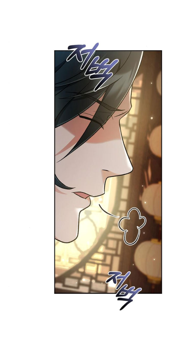 bản tình ca heeran chapter 66.1 17