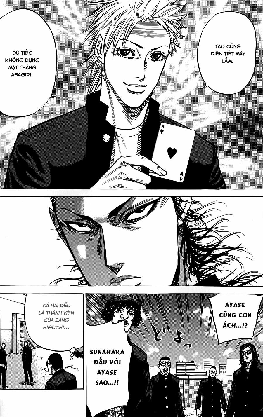 a-bout! chapter 60 5