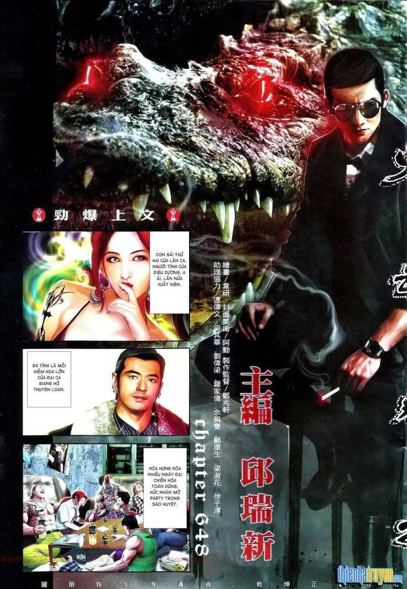 hỏa vũ diệu dương chapter 648 2