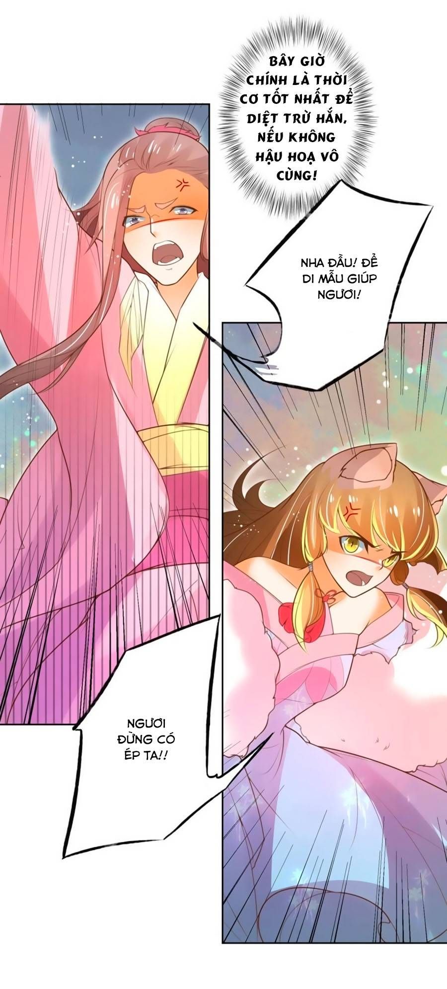 thanh khâu nữ đế: phu quân muốn tạo phản chapter 37 19