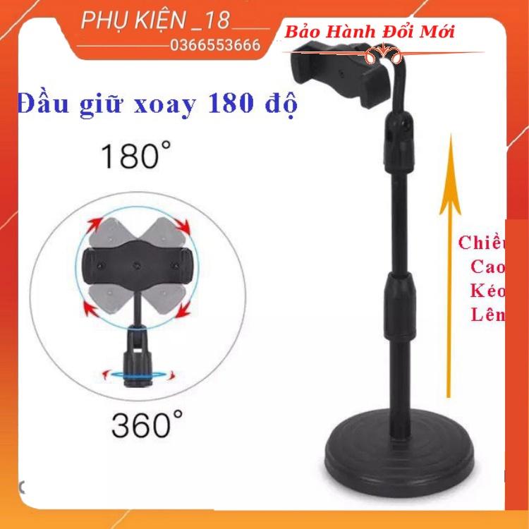 Giá Đỡ Điện Thoại livestream xem video Ổn Định Xoay 360 Độ dùng để Quay Phim Ghi Hình Đa Dụng