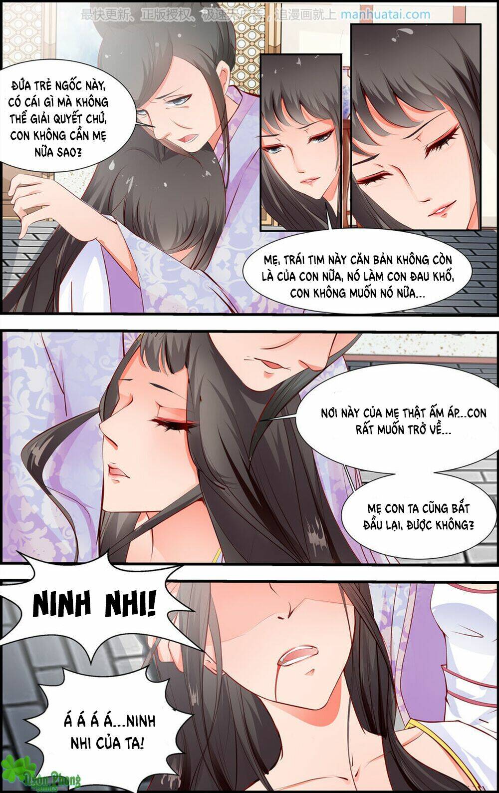 kỳ môn nữ mệnh sư chapter 32 7