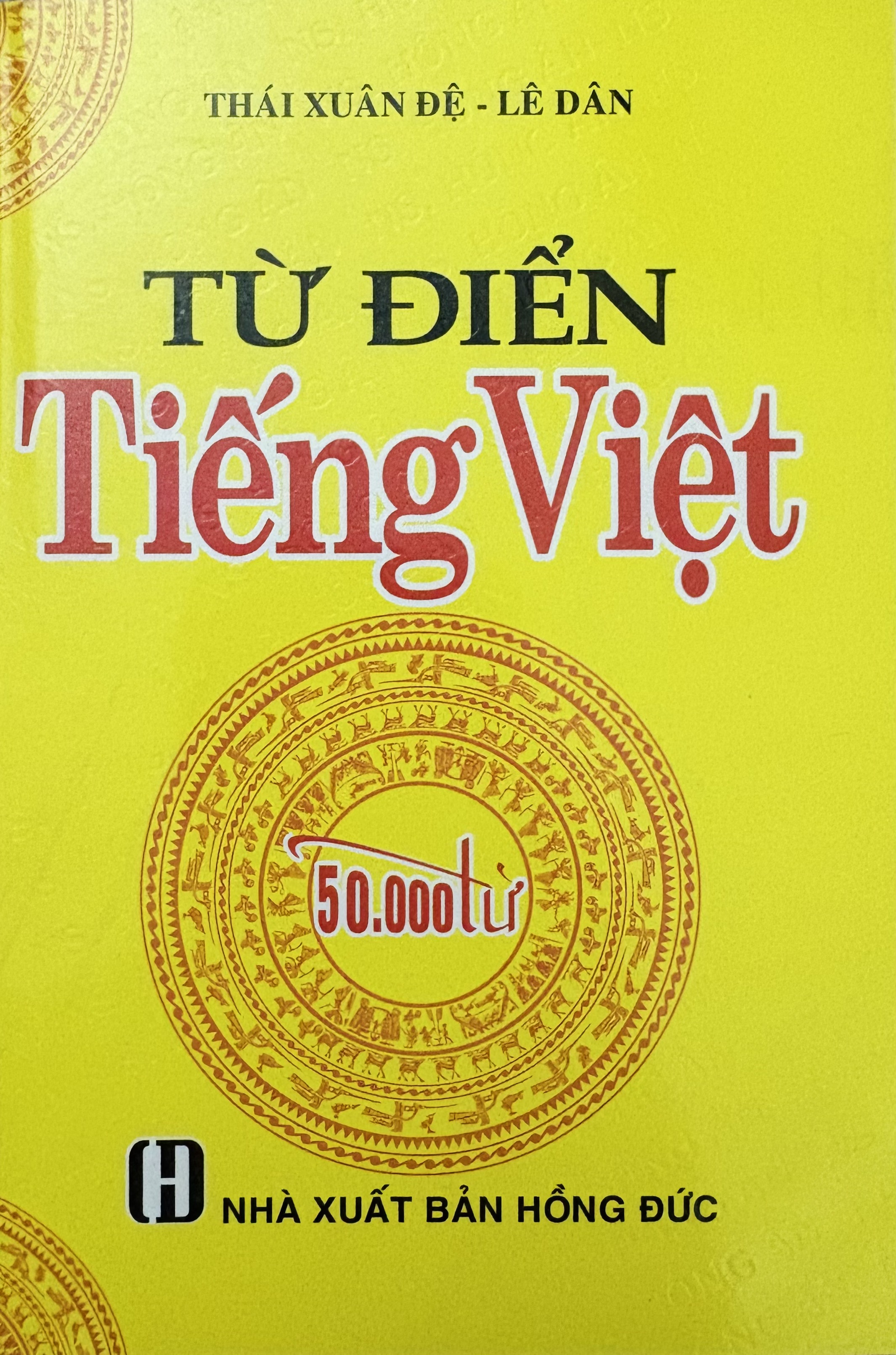 Từ Điển Tiếng Việt (50.000 từ)
