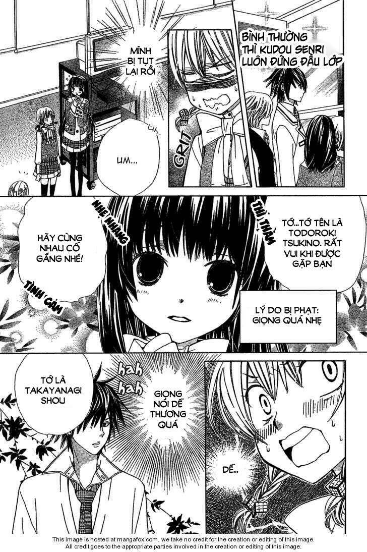 seiyuu ka! chapter 1 21