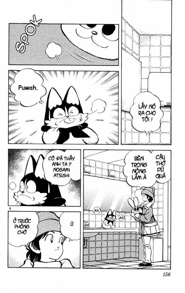 itsumo misora chapter 38 8