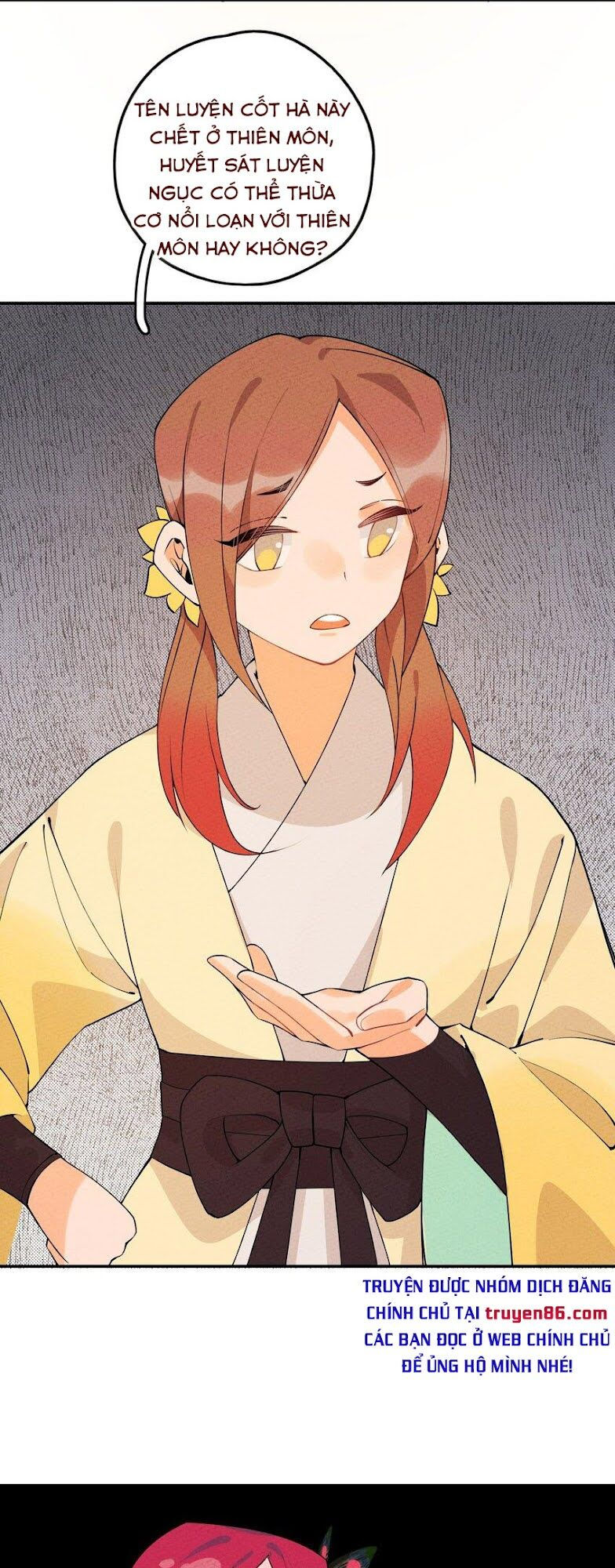 là thánh hoàng chính đạo, ta cưới ma tôn tà đạo？！ chapter 6 24