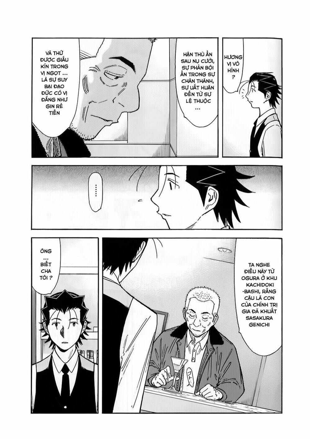 bartender chapter 148 22