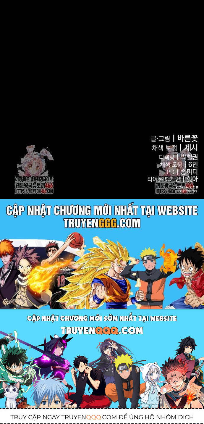 Thiên Ma Tái Lâm Chapter 66 83