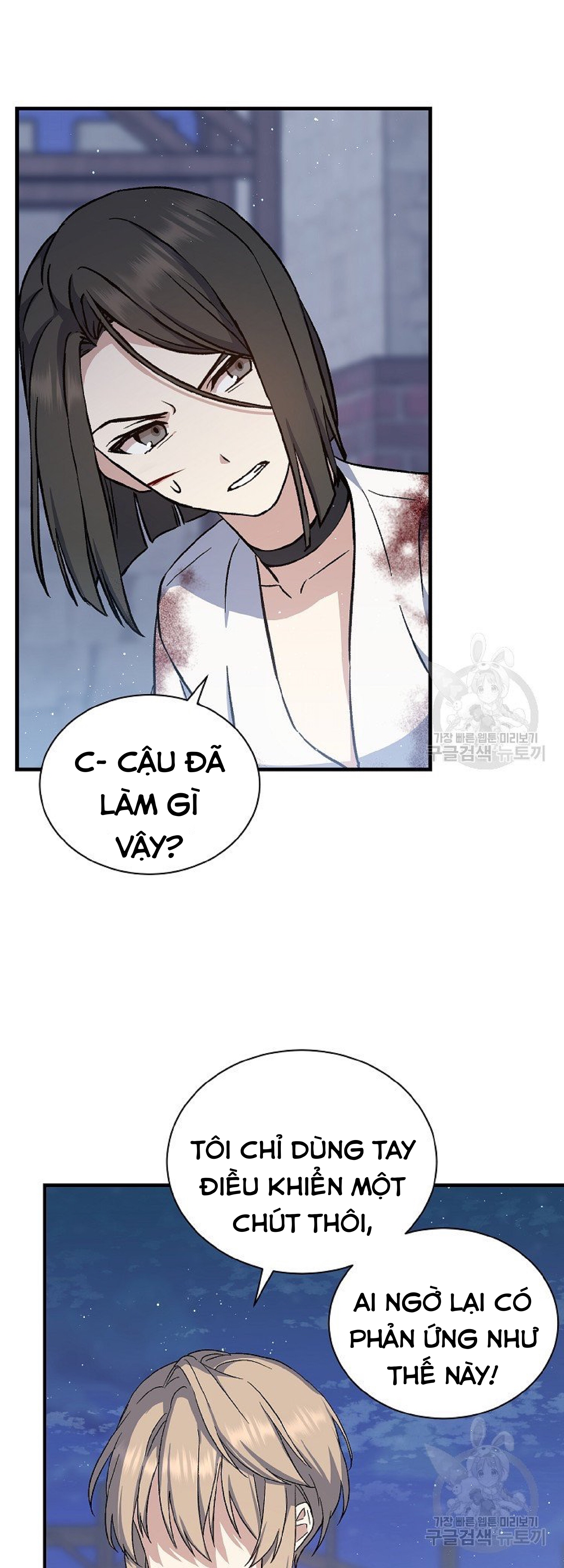 sự quay trở lại của pháp sư cấp 8 chapter 11 79