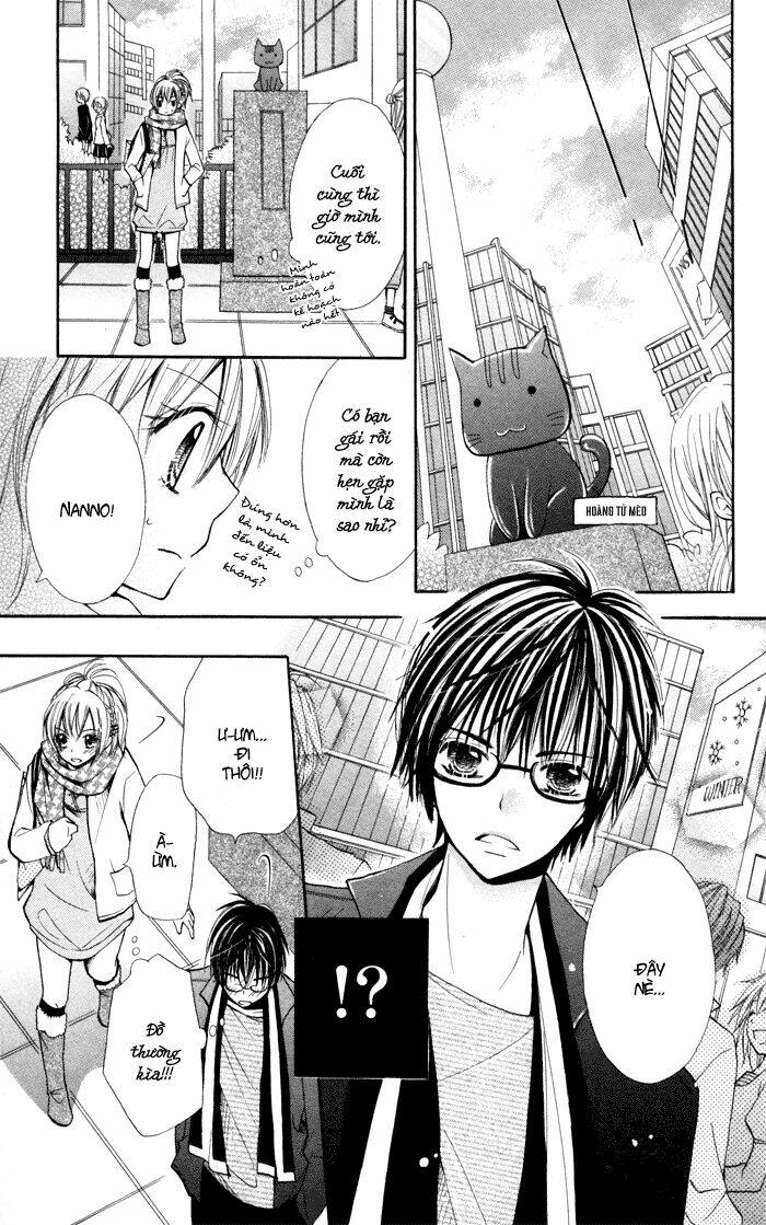 koi ja nai no da! chapter 4 16