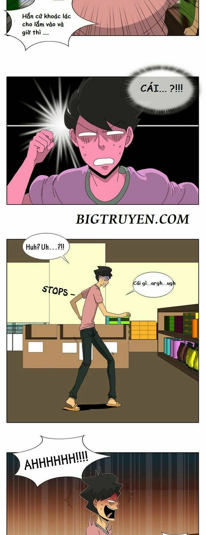 ya! oee chapter 5 20