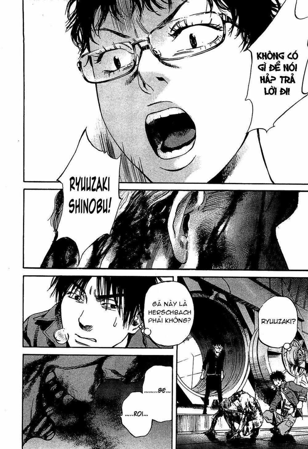 6000 the deep sea of madness chapter 11 8