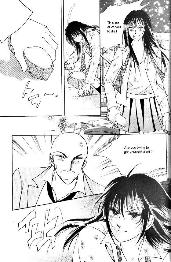 hot blooded woman chapter 56 25