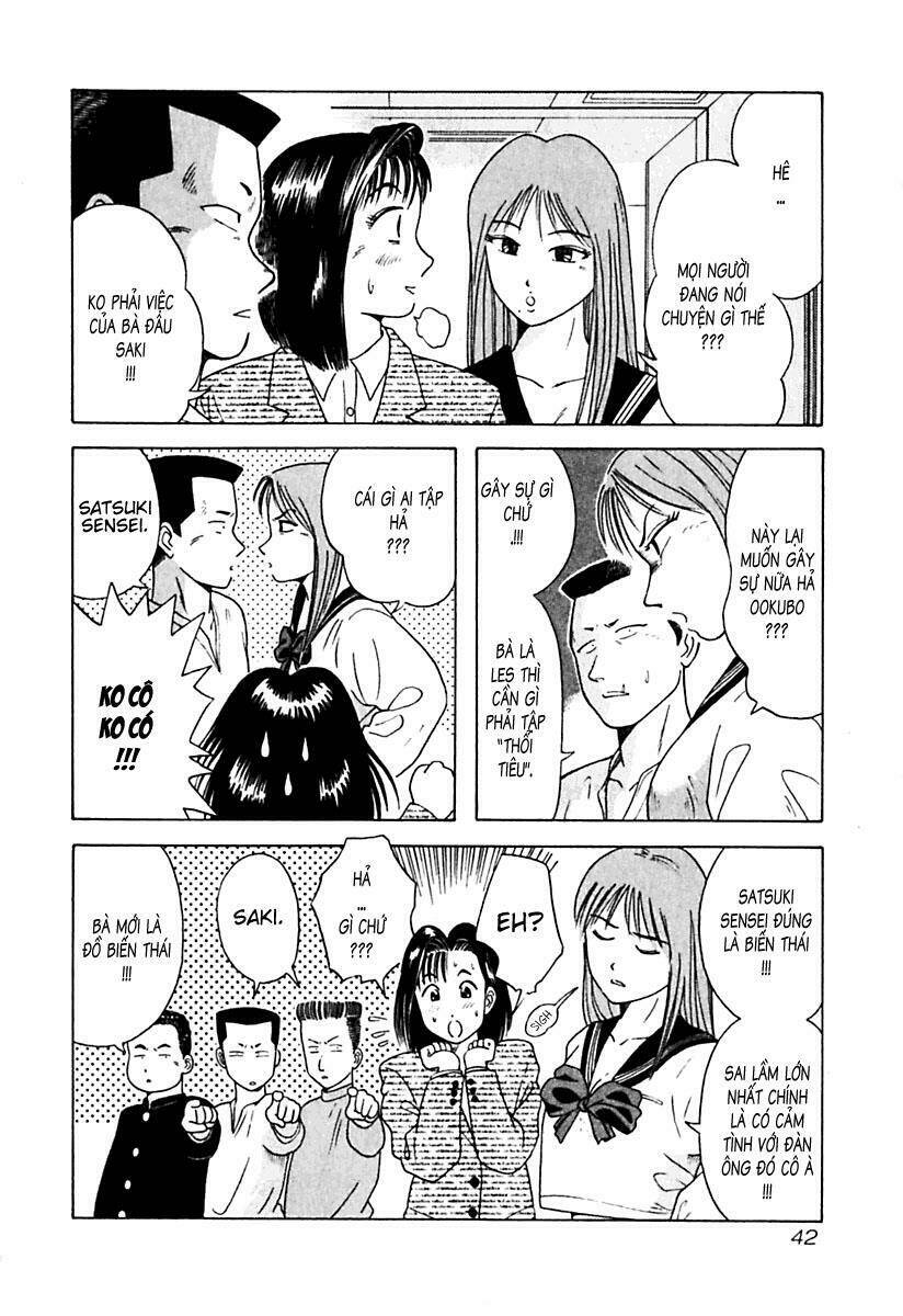 kyoukasho ni nai! chapter 12 18