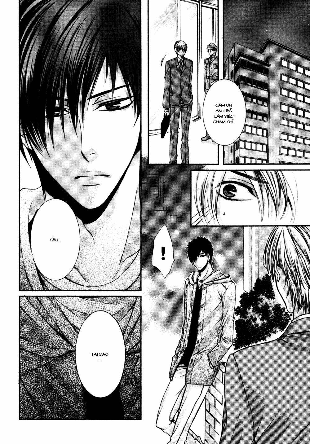 24 jikan eigyouchuu chapter 4 10