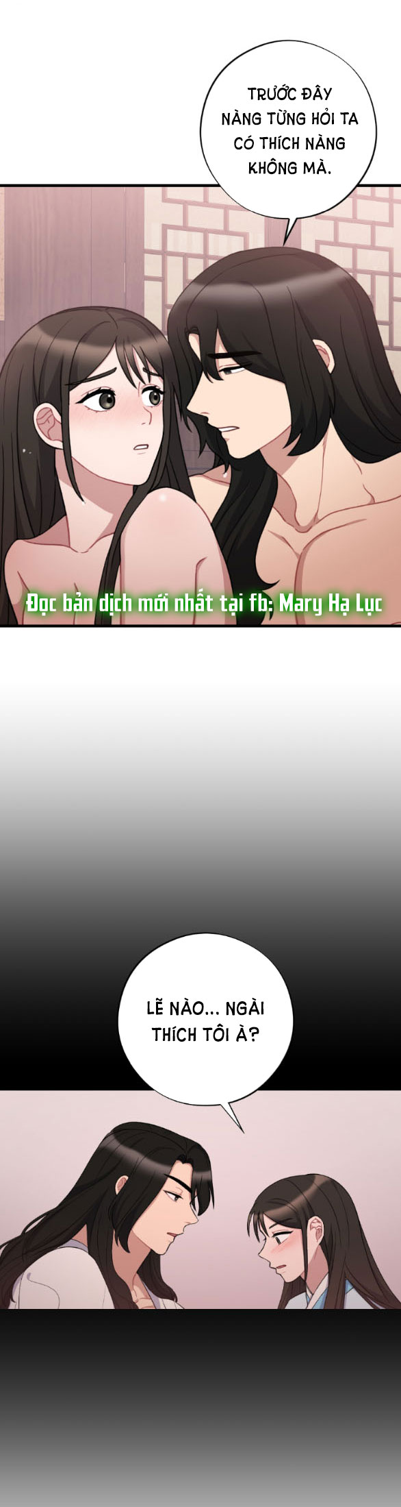 [18+] mơ về một cơn mưa phùn chapter 20.1 12