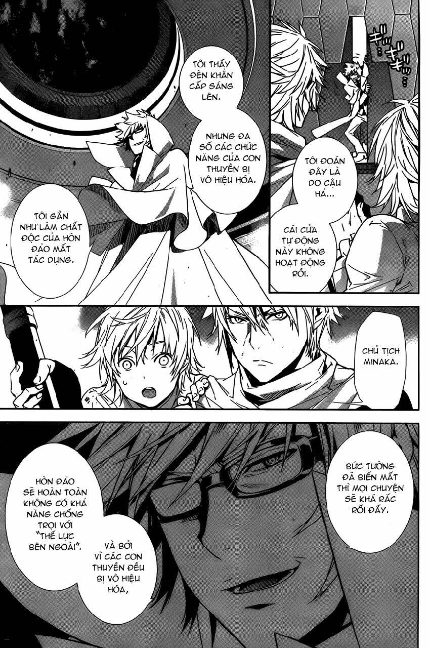 sekirei chapter 159 12