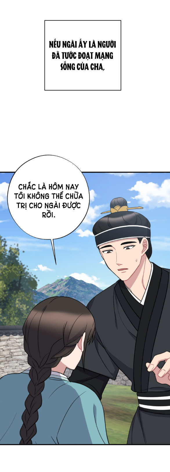 [18+] mơ về một cơn mưa phùn chapter 26.2 33