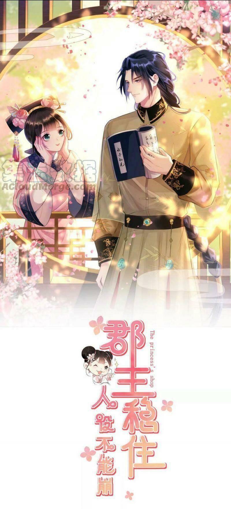 quận chúa vững vàng, thiết lập nhân vật không thể vỡ chapter 78 1