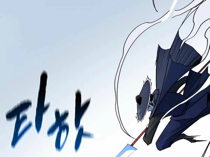 thiếu niên kiếm sư chapter 9 105