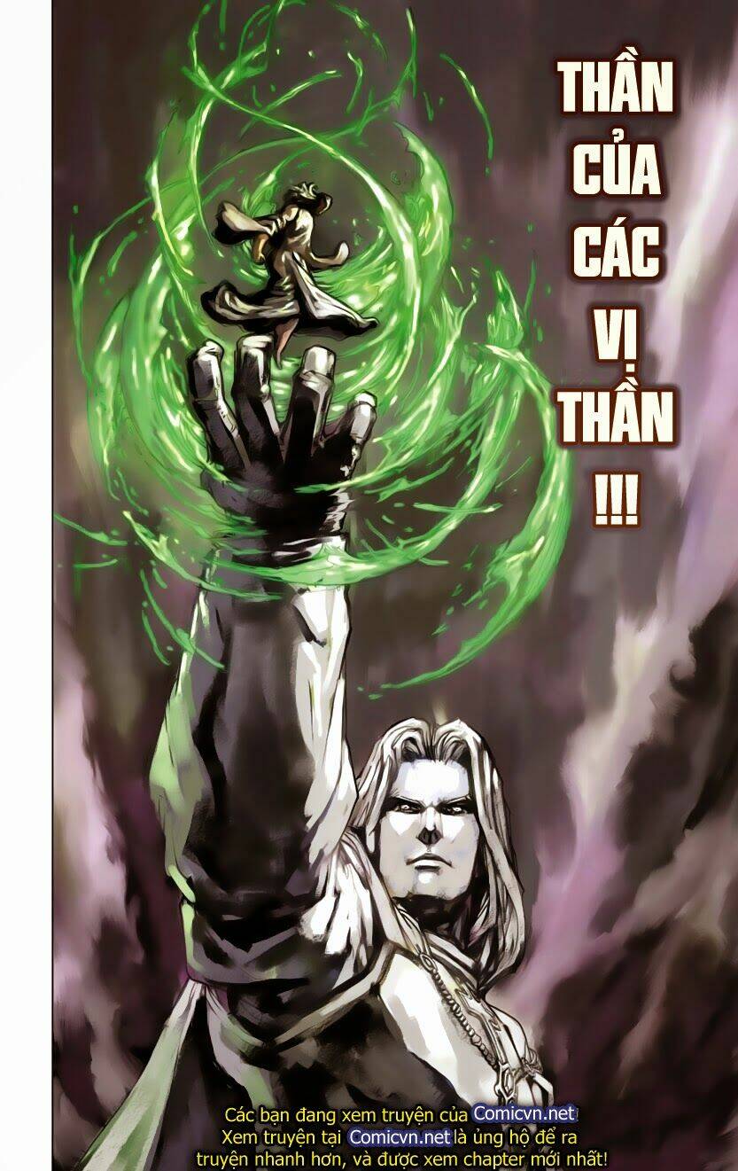 thần binh tiền truyện 5 - vạn thần chi thần chapter 11 17