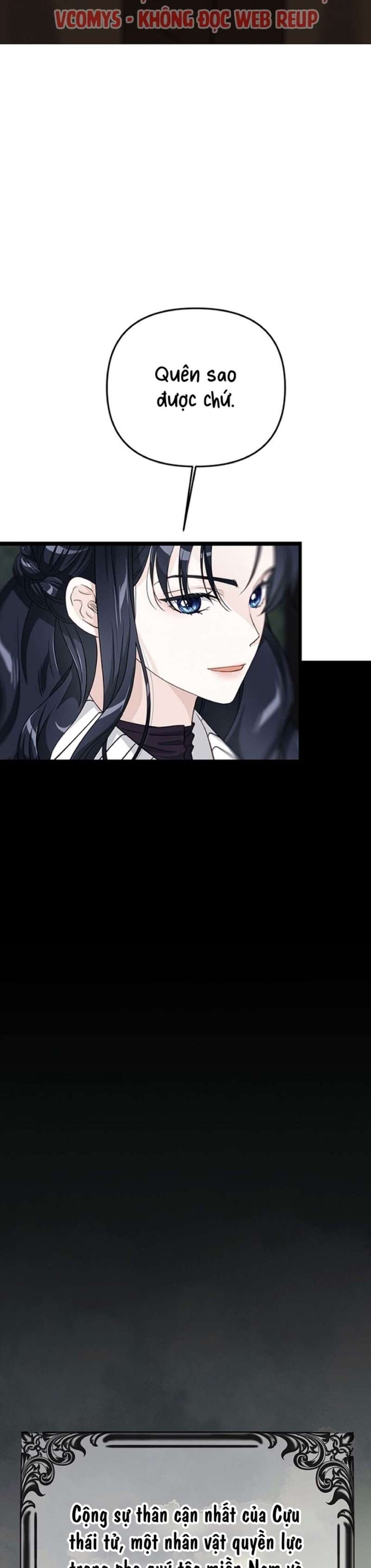 [ 18+ ] bệ hạ đã thay đổi rồi! chapter 26 2