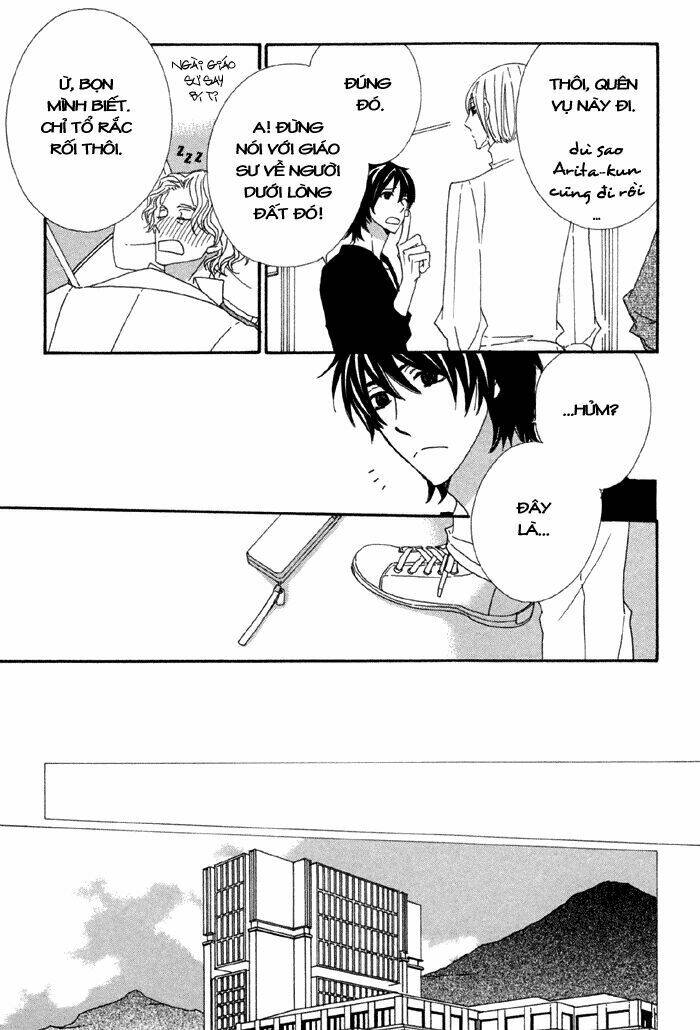 kigurumi planet chapter 2 10