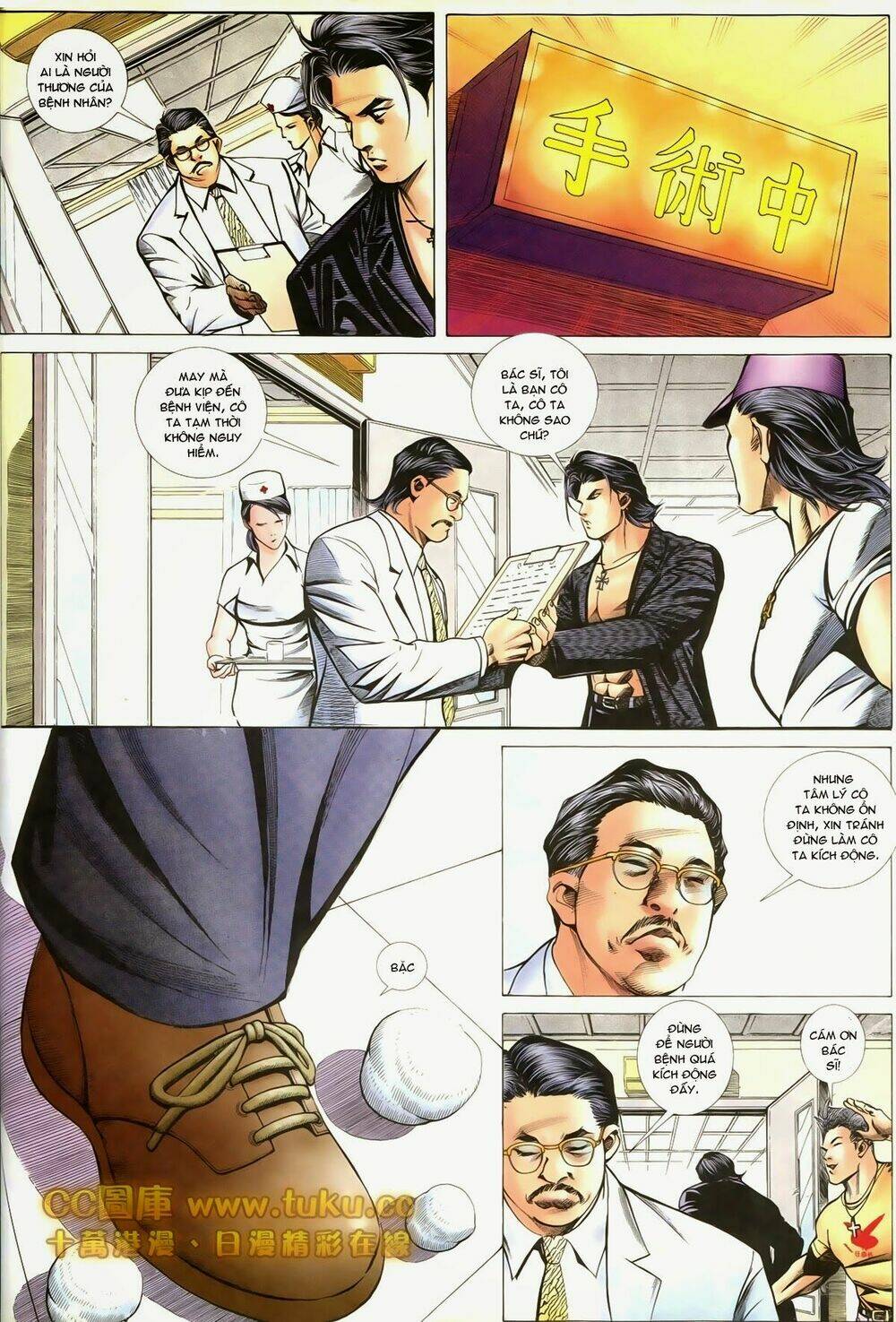 thiếu niên trần hạo nam chapter 84 11