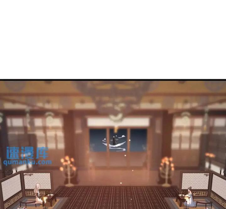 làm sao đây người học việc của tôi quá bám người chapter 14 38