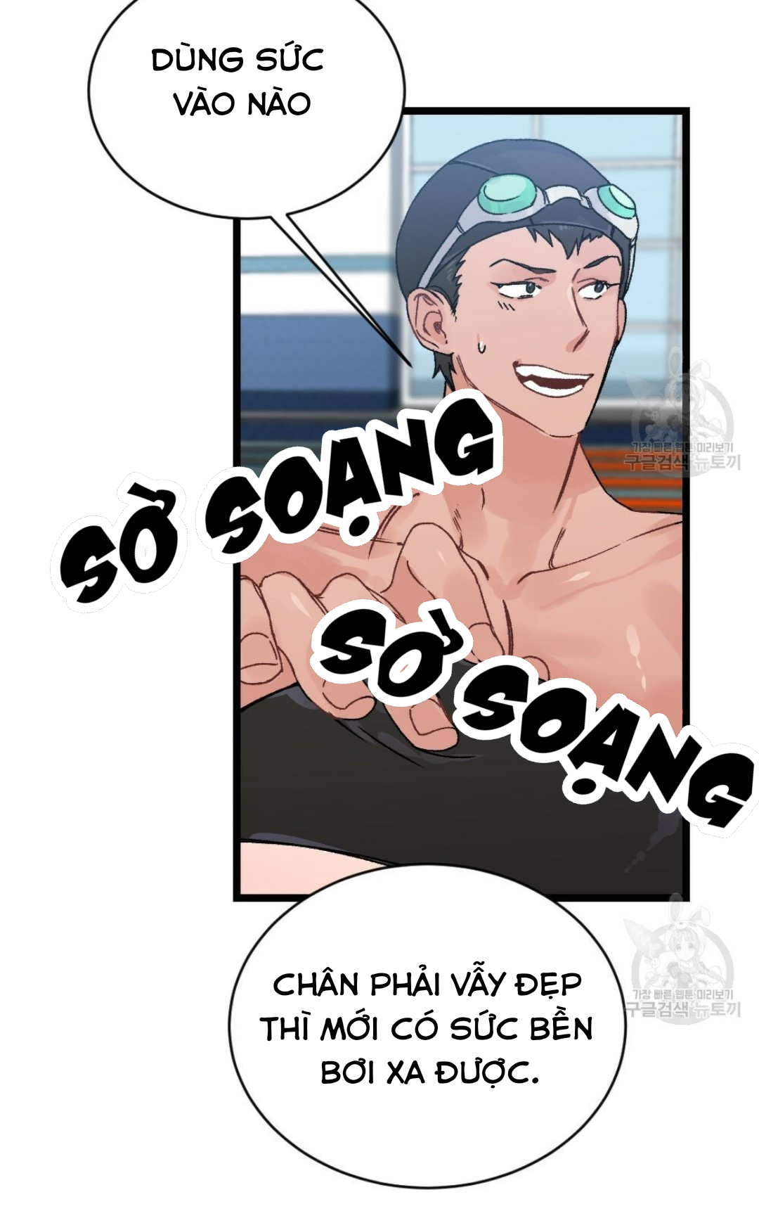 bộ ngực của tháng chapter 13 54