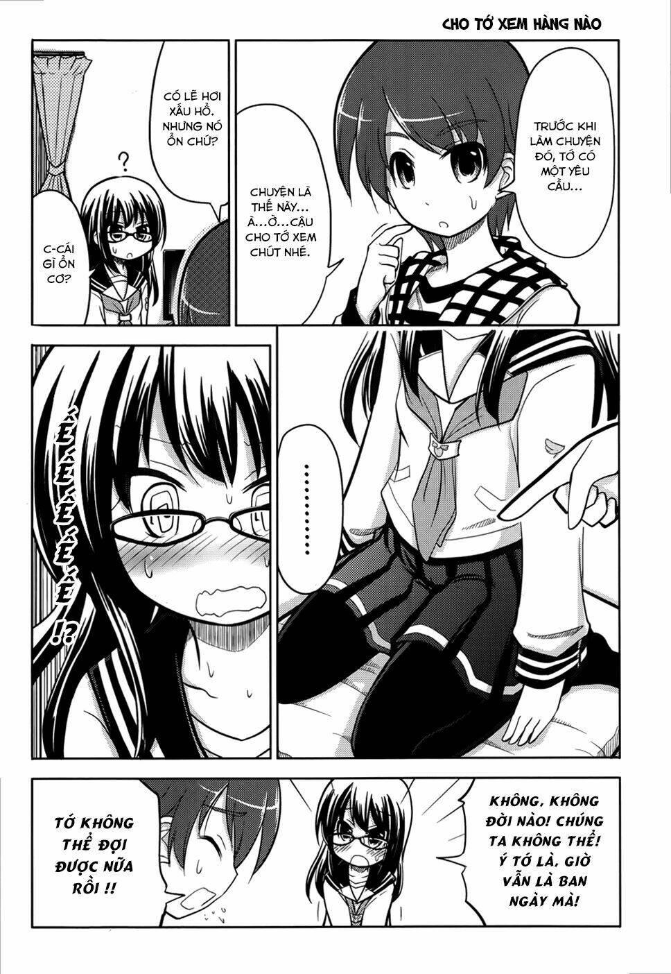 are na kare tono kurashikata chapter 1 14