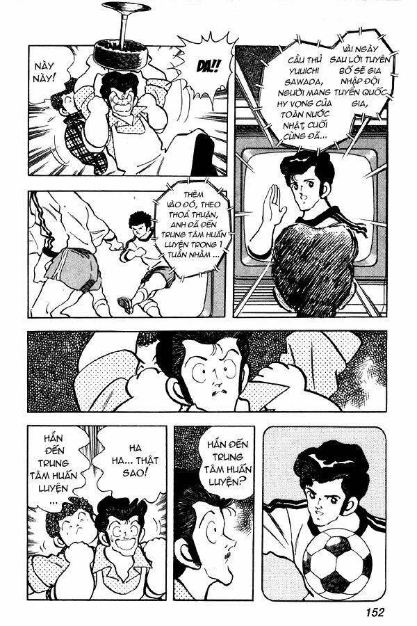 miyuki chapter 85 20