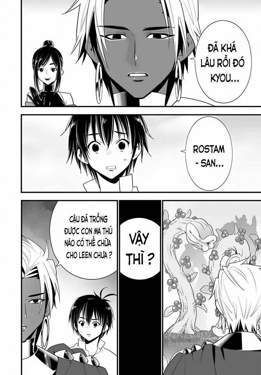 isekai desu ga mamono saibai shiteimasu chapter 20 12