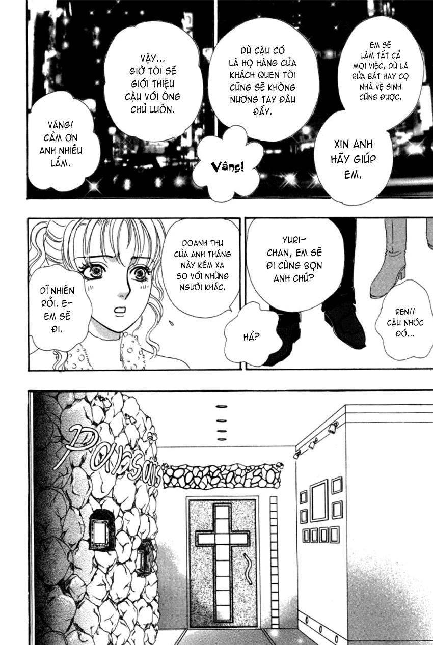 new pet shop of horror chapter 4 24