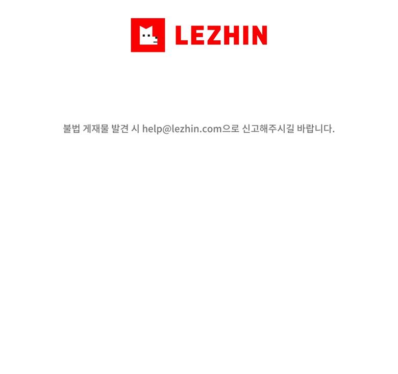 điềm rủi chapter 37 41