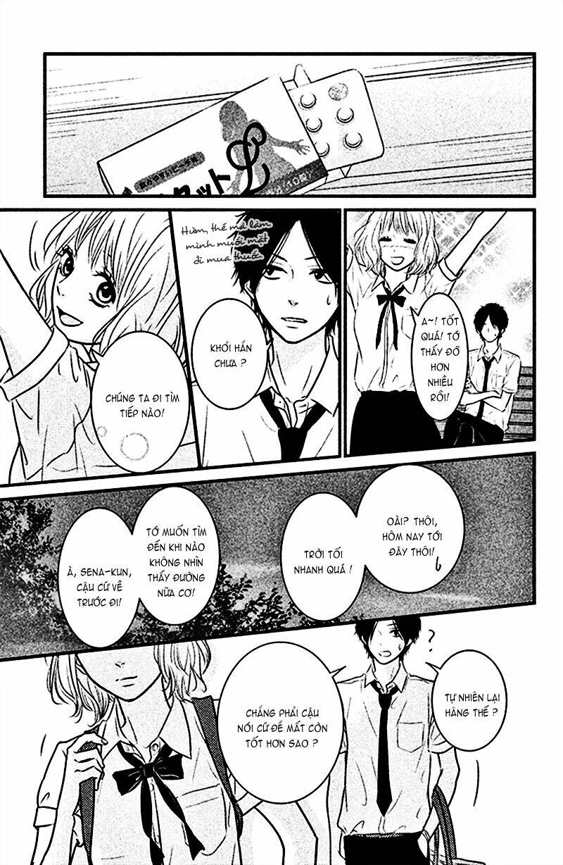 akuma de koi shiyou chapter 3 26