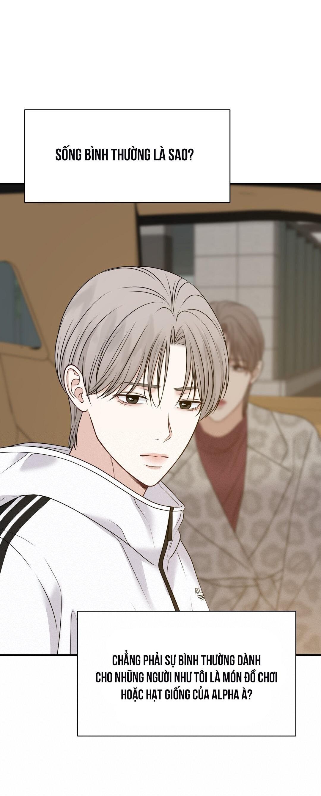 macguffin chapter 29 67