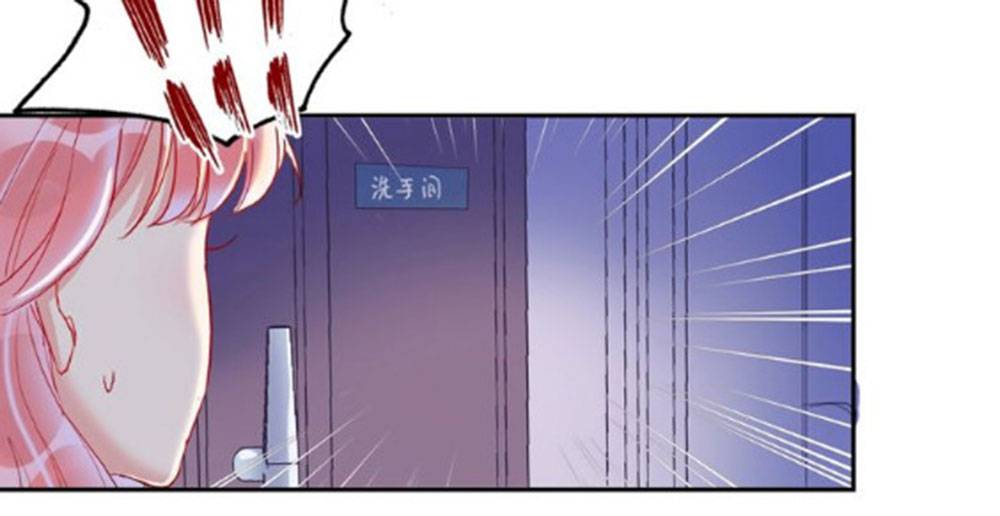 kế hoạch đánh chiếm của công chúa nghèo chapter 16 12