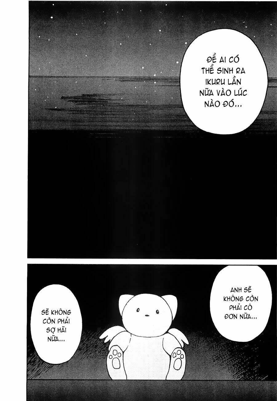 ai ren chapter 39 17