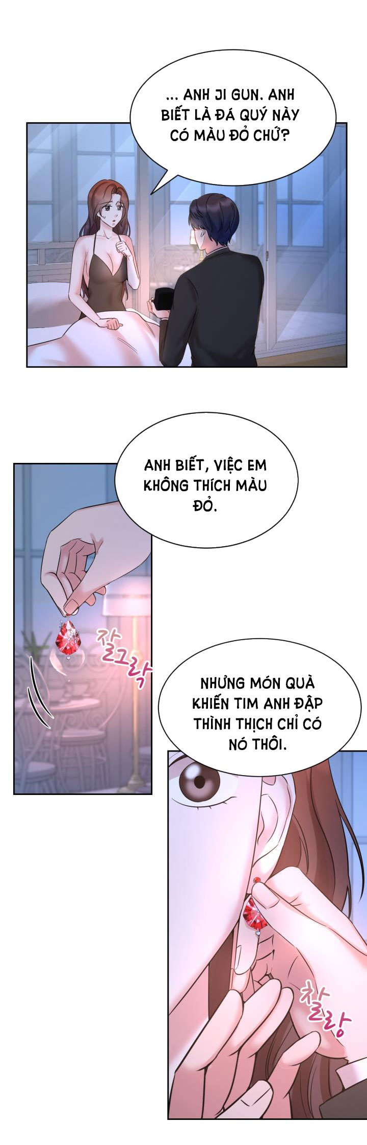 [18+] vì điên nên kết hôn chapter 23.1 16