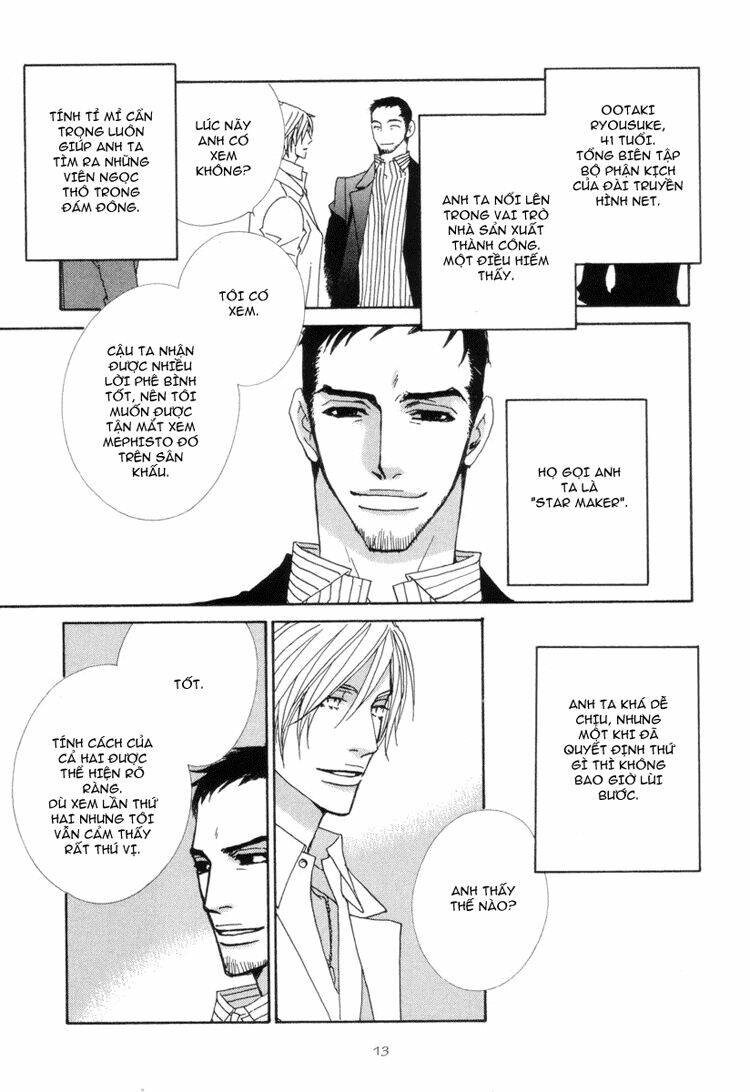 sora gura chapter 10 15