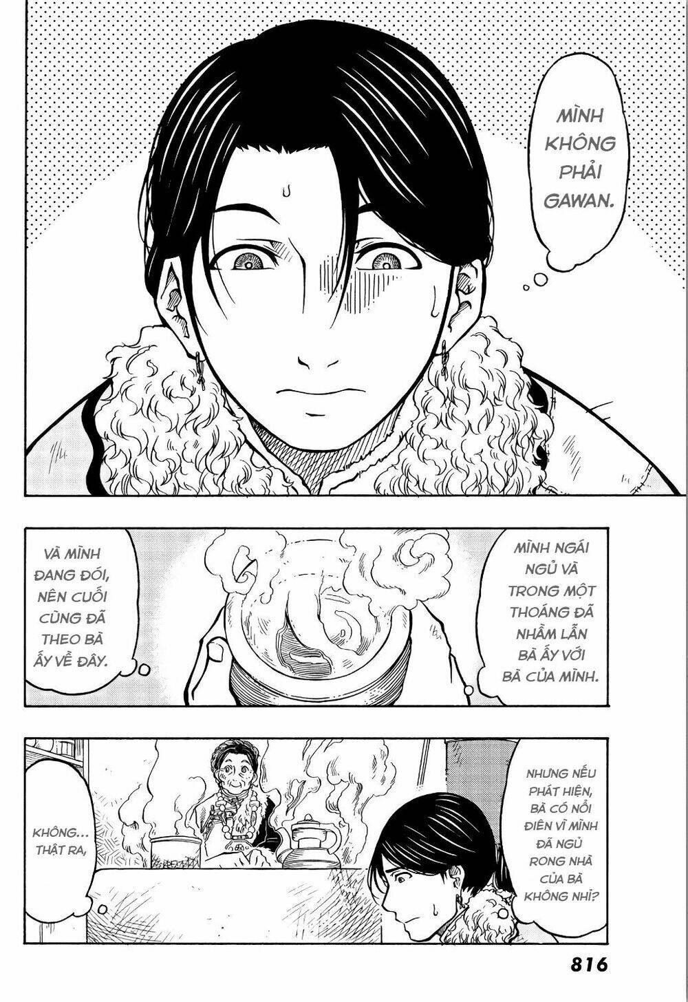 blissful land chapter 9 8