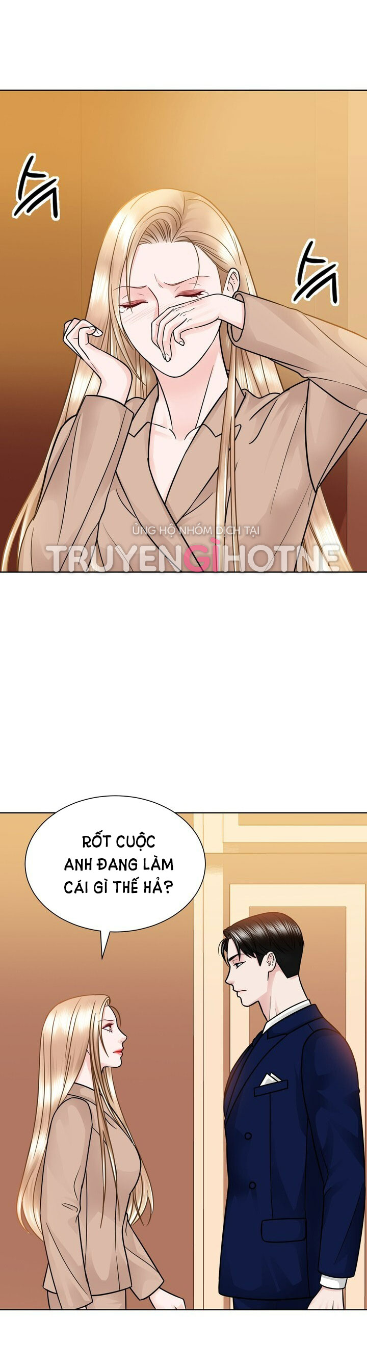 [18+] muộn màng chapter 33.2 2