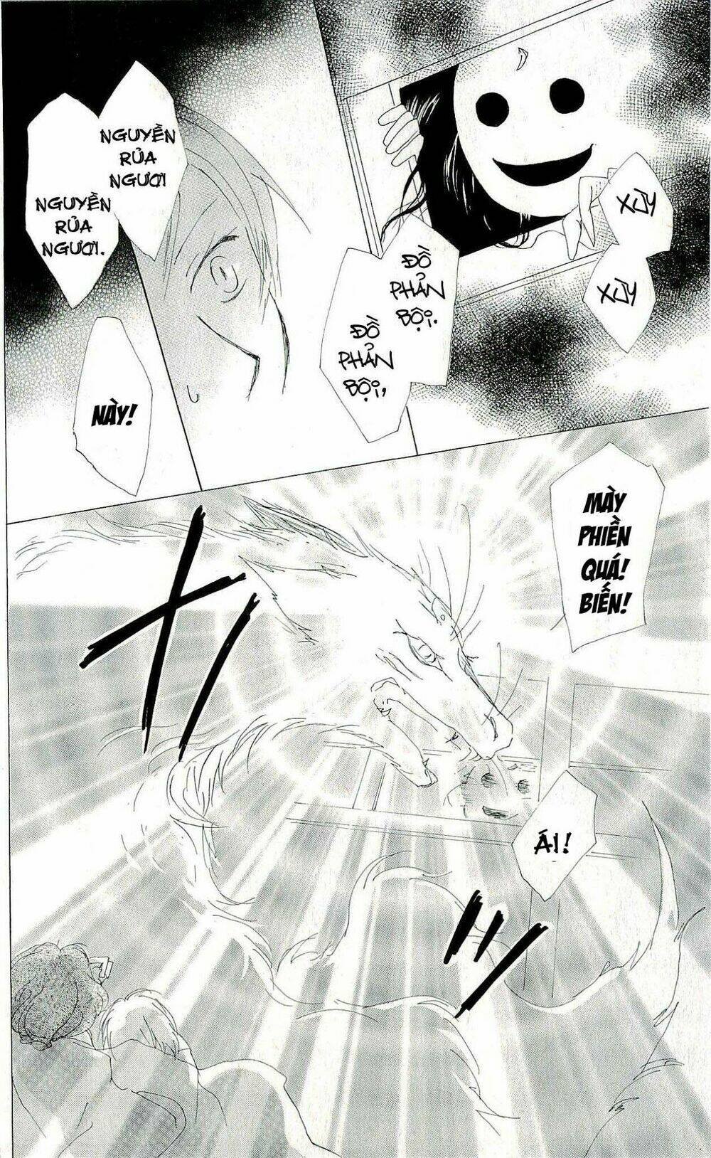 trả tên lại cho yêu quái chapter 61 28