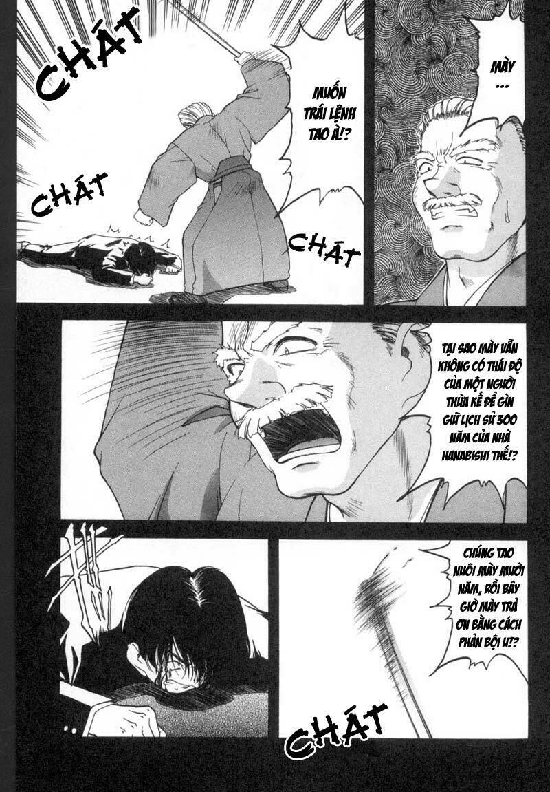 ai yori aoshi chapter 6 15