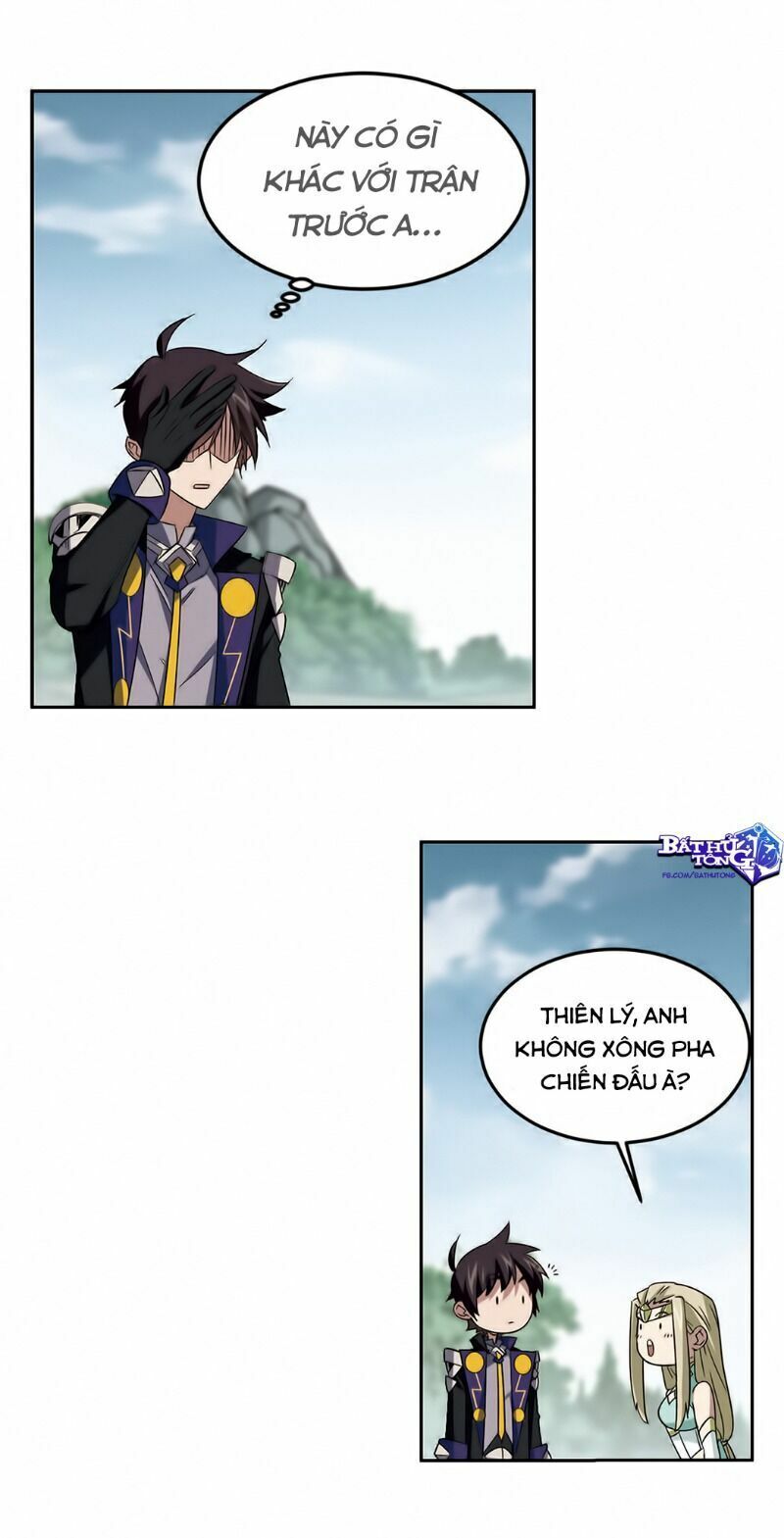 võng du chi cận chiến pháp sư chapter 328 15